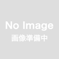 動かないで！
